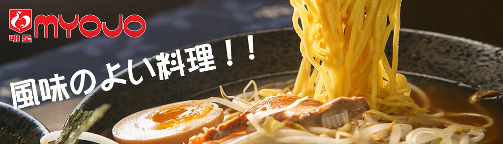 MYOJO Noodles