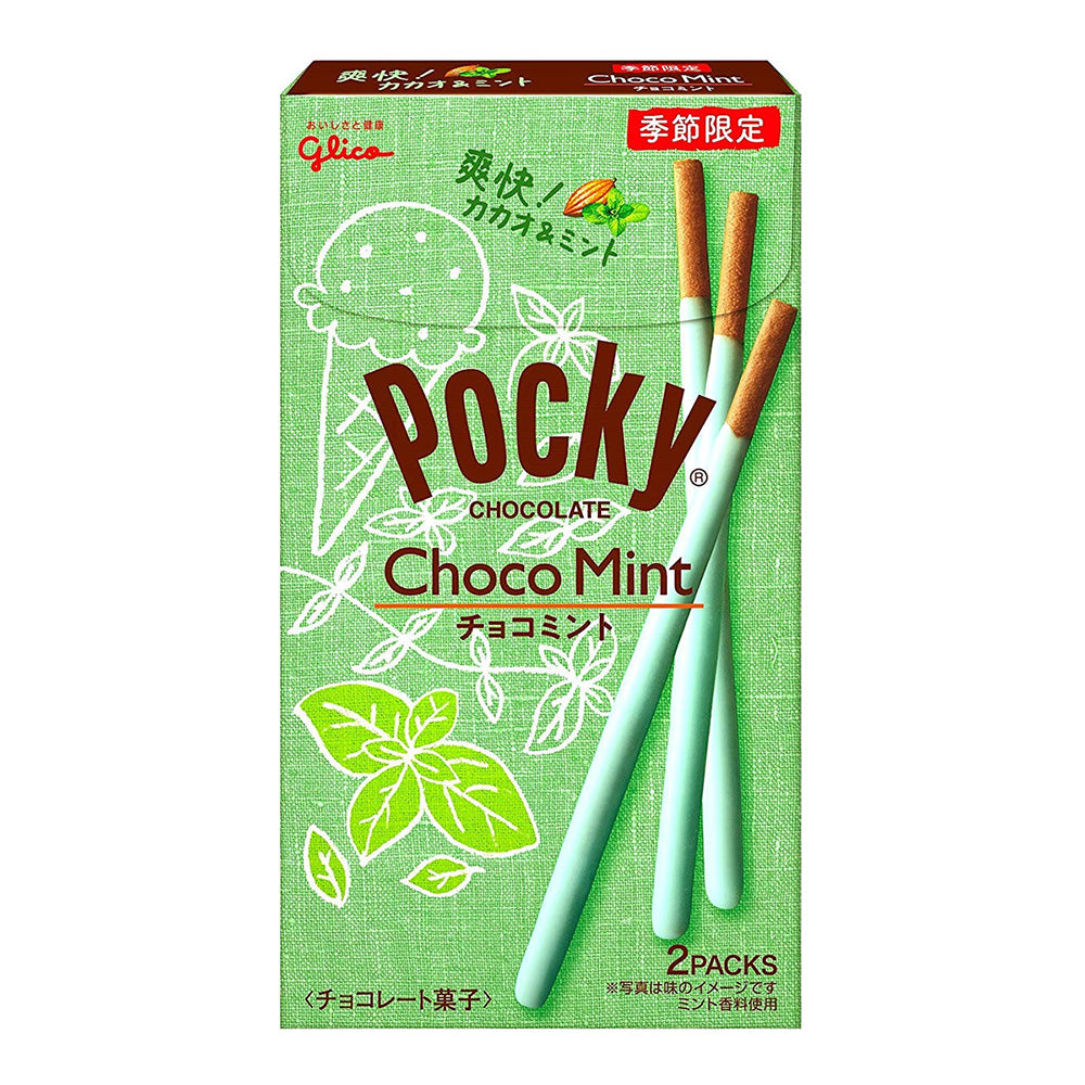 GLICO Pocky Chocolate Mint Biscuit Sticks 2 Packs 2.14oz – Bridora