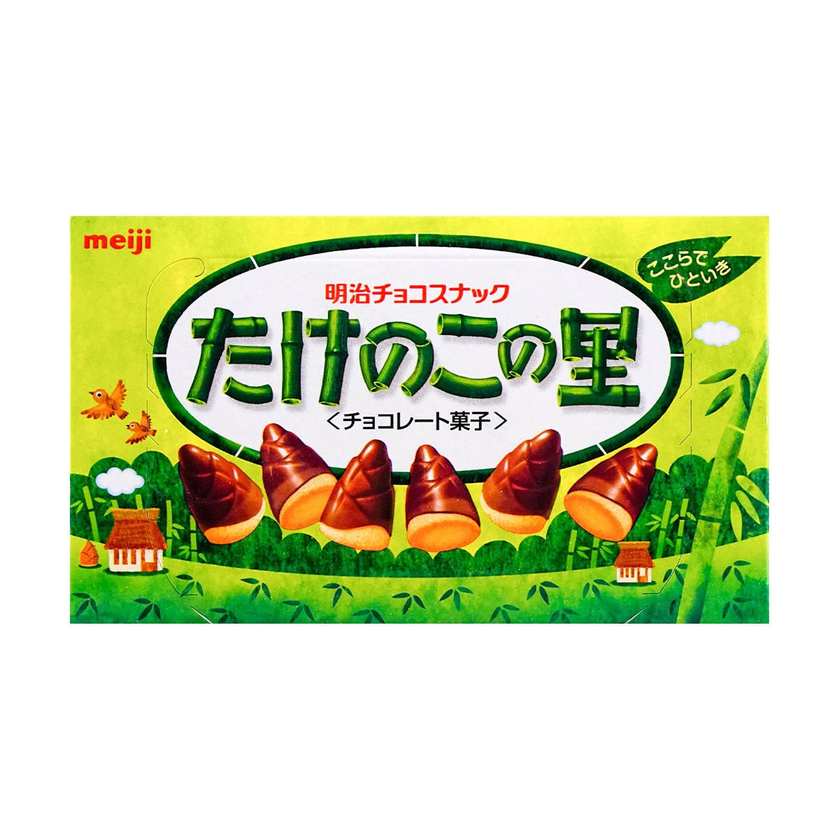 MEIJI Takenokonosato Baked Wheat Biscuit, 2.46oz – Bridora