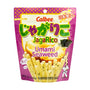 CALBEE
        
        CALBEE JagaRico Umami Seaweed Flavor 1.83oz
      

      
        

        $2.09

        
          $2.99