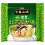 MYOJO
        
        MYOJO Chukazanmai Instant Ramen Noodle, Oriental Salt Flavor, 3.73oz
      

      
        

        $1.99
